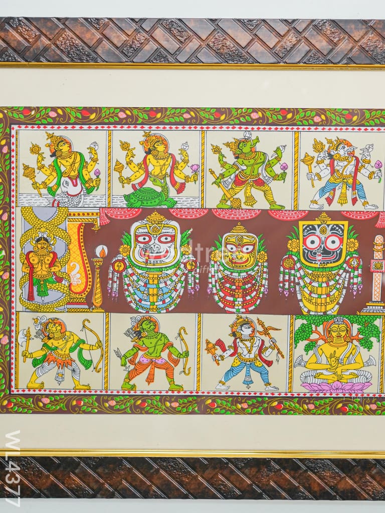 Pattachitra Painting Lord Jagannath Darbar (Dasavatharam) - 18 x 12 inch - WL4377