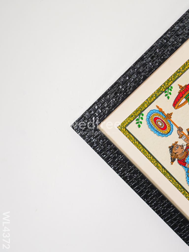 Pattachitra Painting Radha Krishna Rasleela - 19 X 7 inch - WL4372