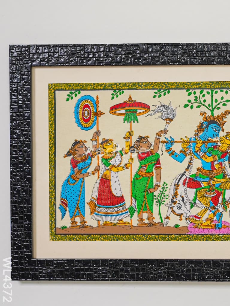 Pattachitra Painting Radha Krishna Rasleela - 19 X 7 inch - WL4372