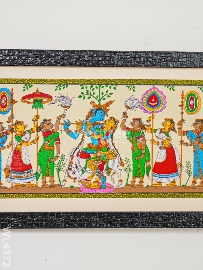 Pattachitra Painting Radha Krishna Rasleela - 19 X 7 inch - WL4372
