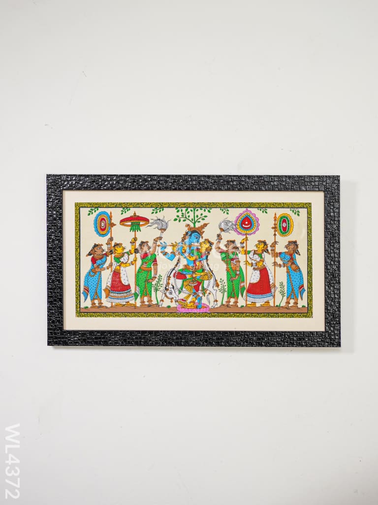 Pattachitra Painting Radha Krishna Rasleela - 19 X 7 inch - WL4372