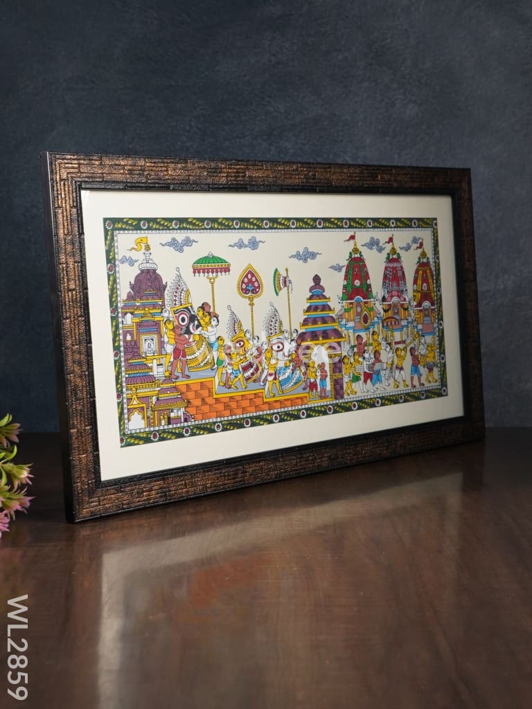 Pattachitra Painting - The Rath Yatra (17x9) - WL2859