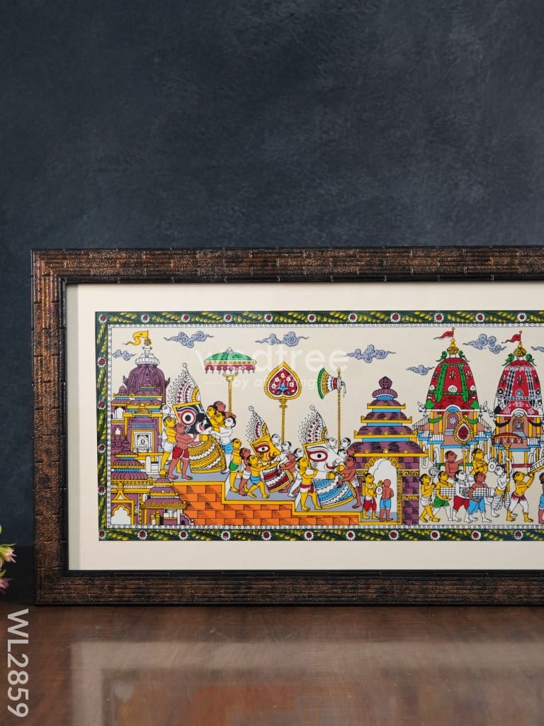 Pattachitra Painting - The Rath Yatra (17x9) - WL2859