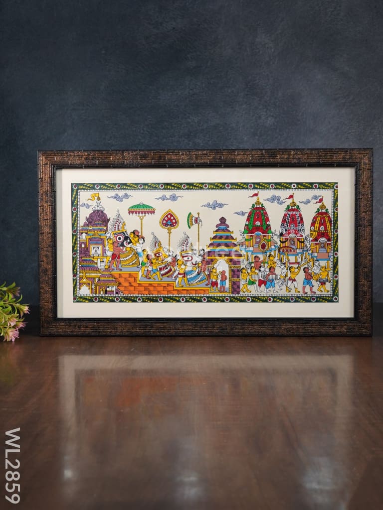 Pattachitra Painting - The Rath Yatra (17x9) - WL2859