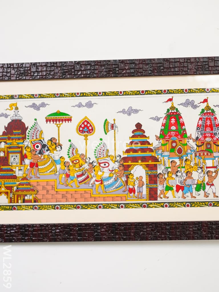 Pattachitra Painting - The Rath Yatra (17x9) - WL2859