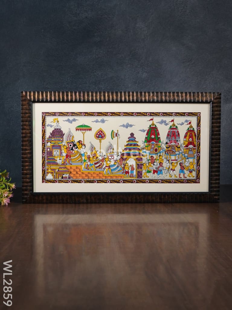 Pattachitra Painting - The Rath Yatra (17x9) - WL2859