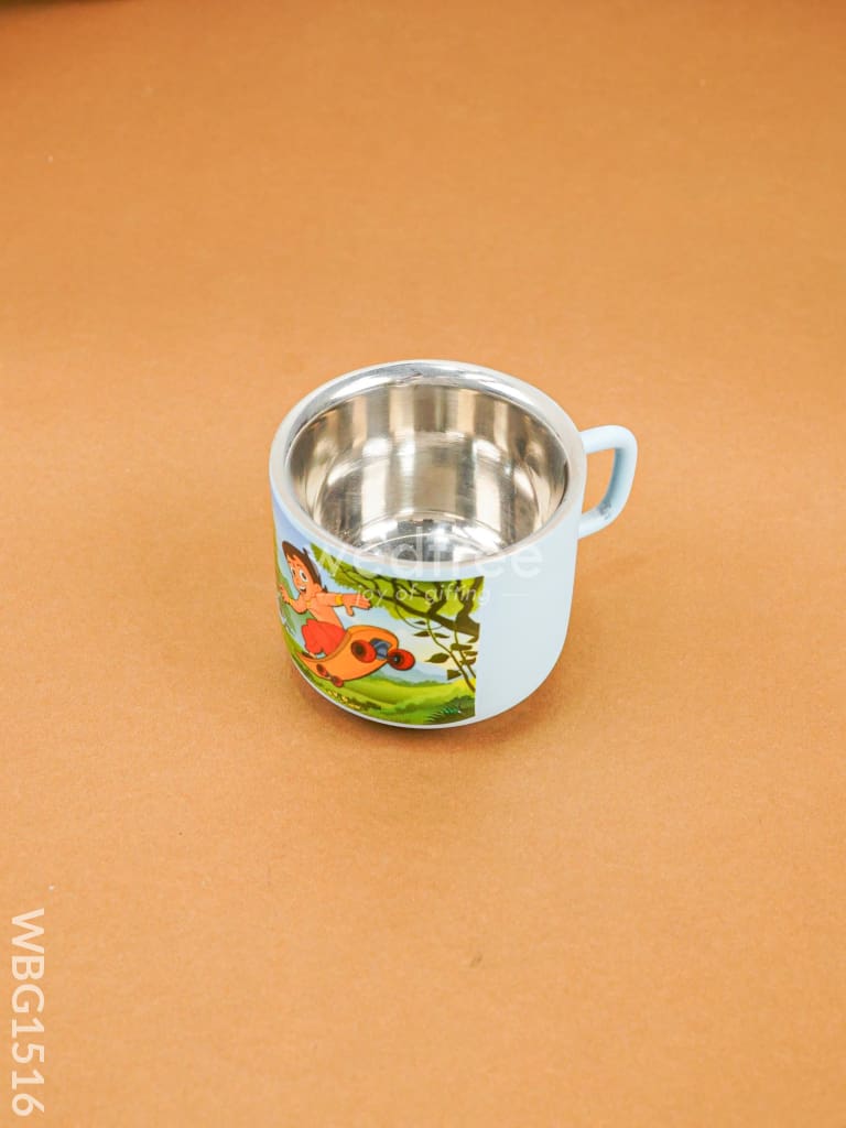 Printed Coffee Mug - WBG1516