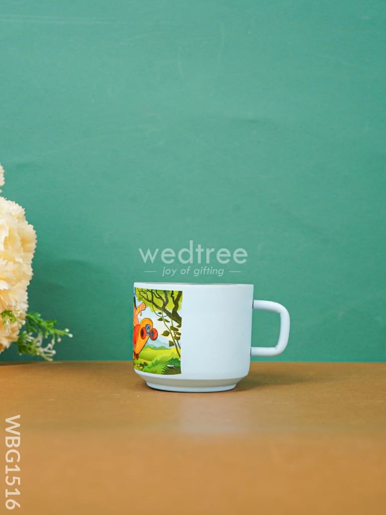 Printed Coffee Mug - WBG1516
