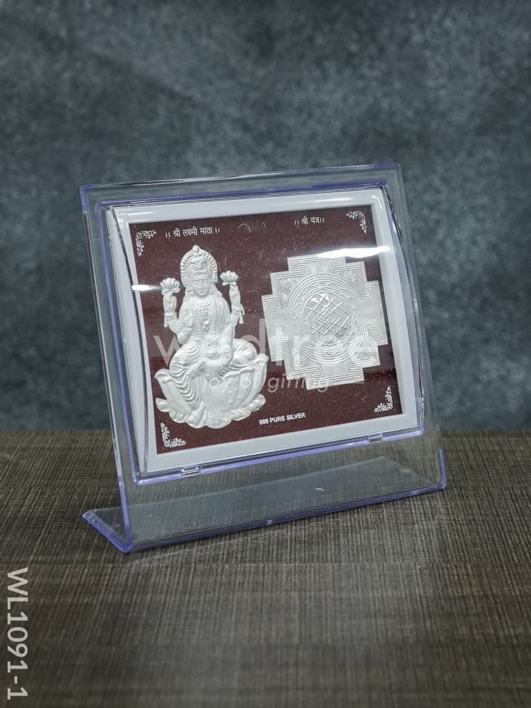 Pure Silver Frame - WL1091