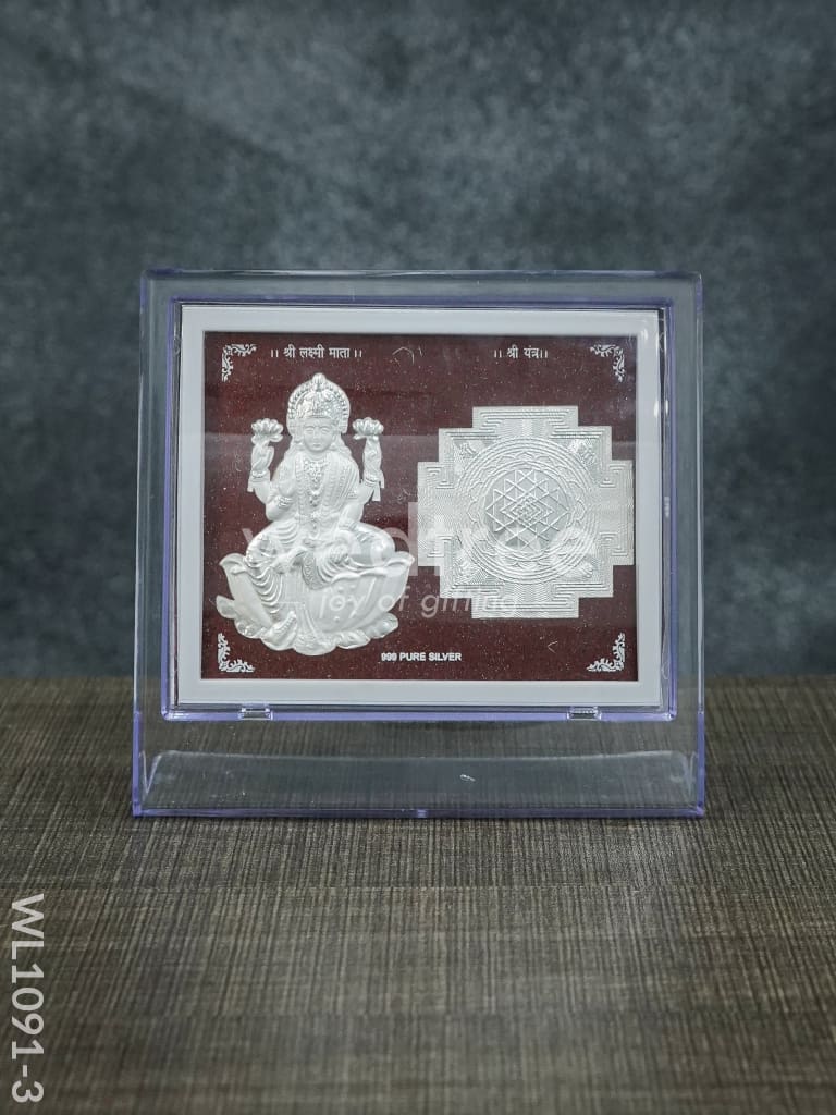 Pure Silver Frame - WL1091
