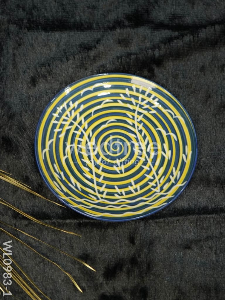 Quarter Plate - 7Inches - WL0983