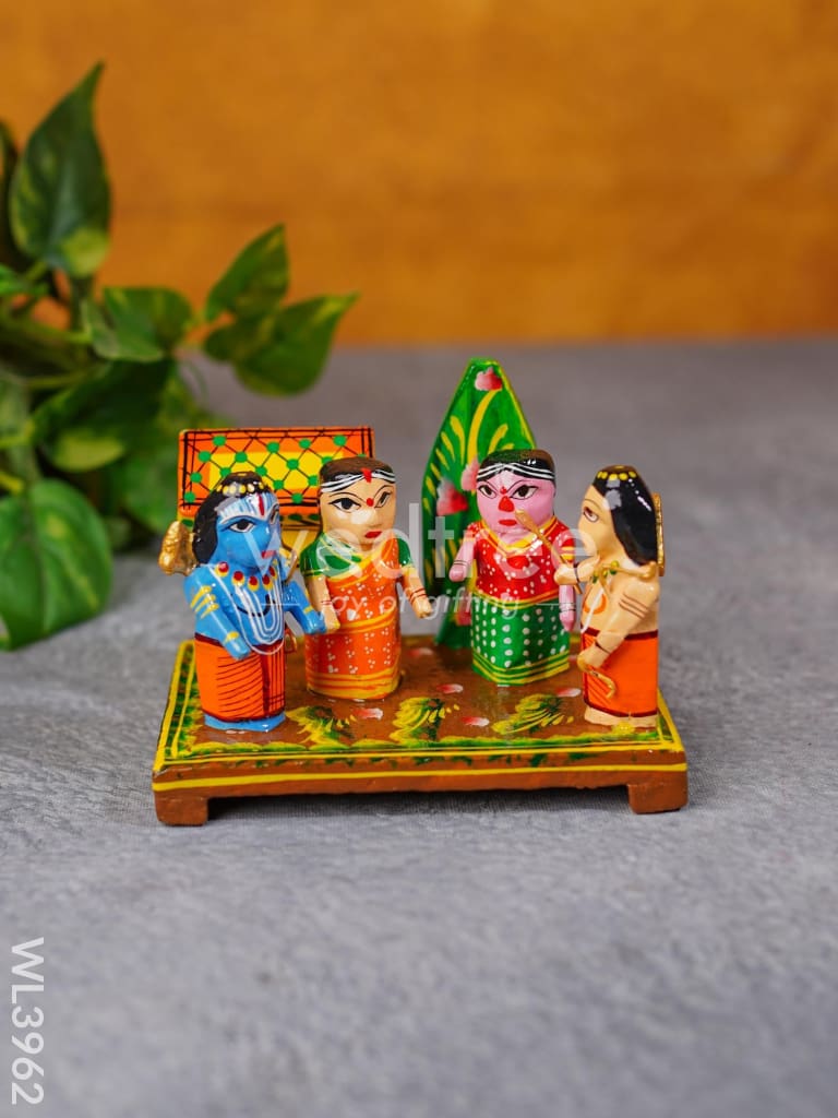 Rama Story Set - WL3962