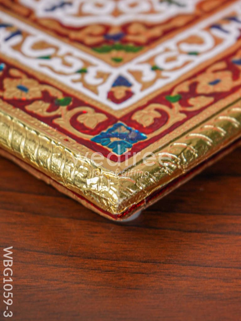 Meenakari Manai with Rangoli Prints - 9.5 inch - WBG1059-3
