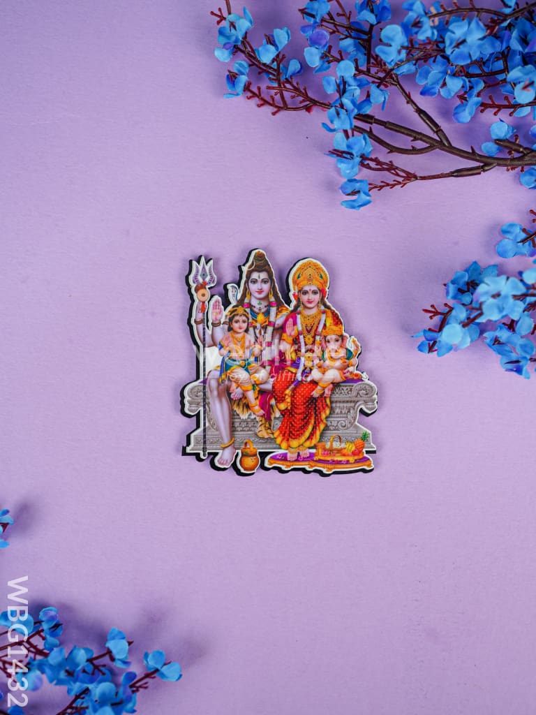 Shivan Family Fridge Magnet - WBG1432