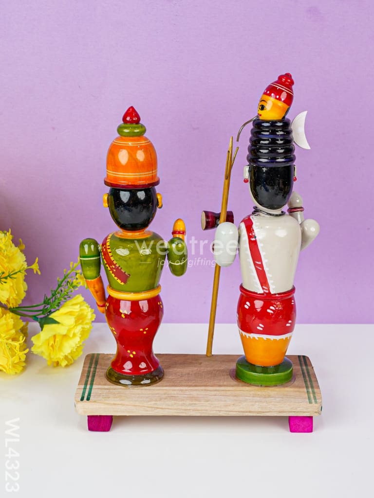 Shivan Parvati Toy - WL4323
