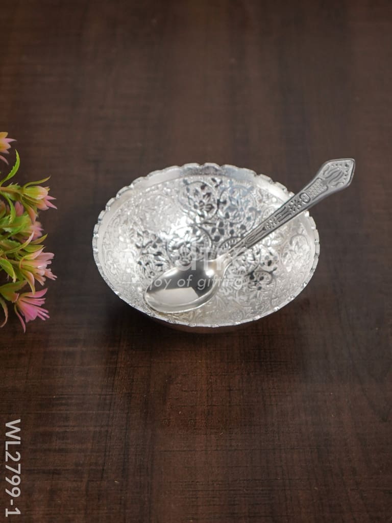 Silver & Plated Bowl (set of 4) with Plate - WL2799