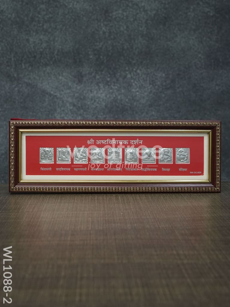 Silver Photoframe 11.5Inches - WL1088