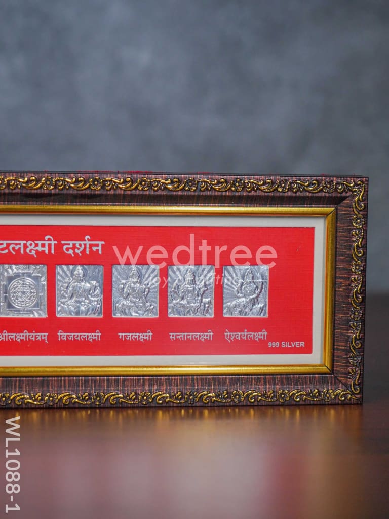 Silver Photoframe 11.5Inches - WL1088