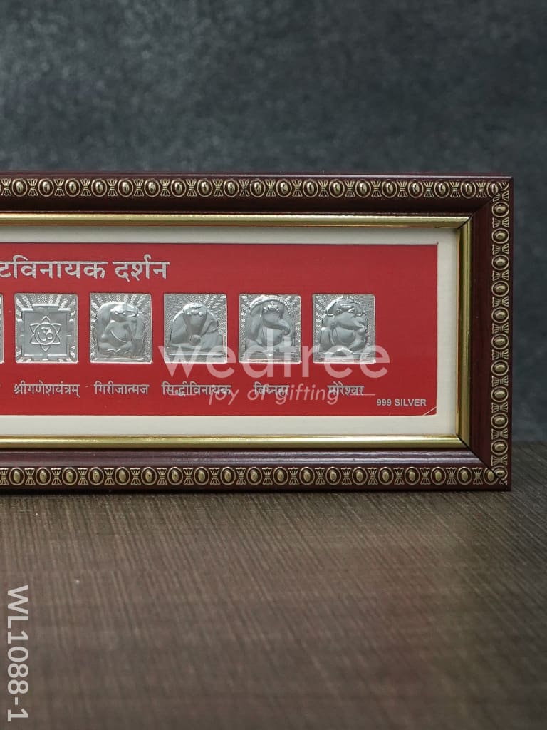 Silver Photoframe 11.5Inches - WL1088