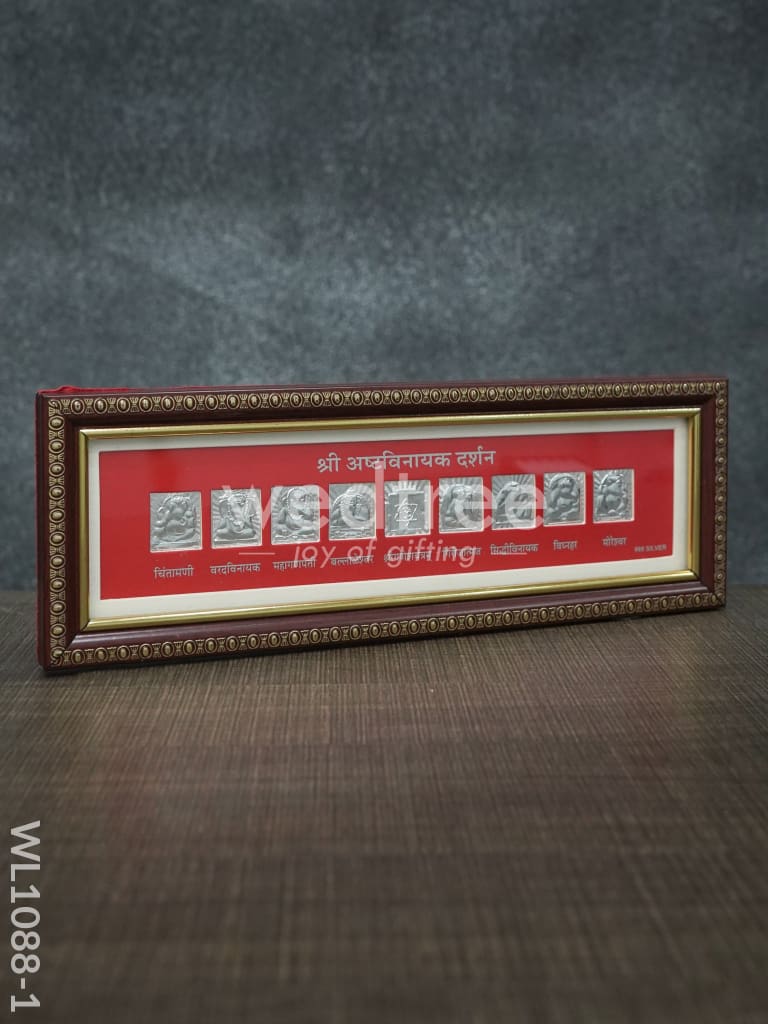 Silver Photoframe 11.5Inches - WL1088