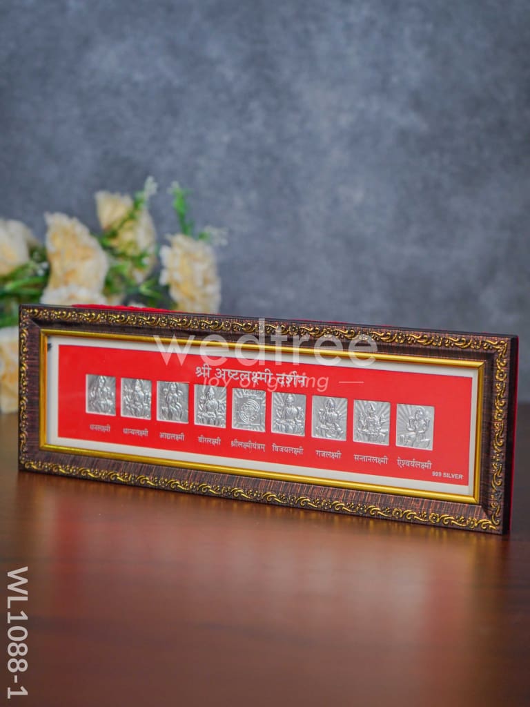 Silver Photoframe 11.5Inches - WL1088