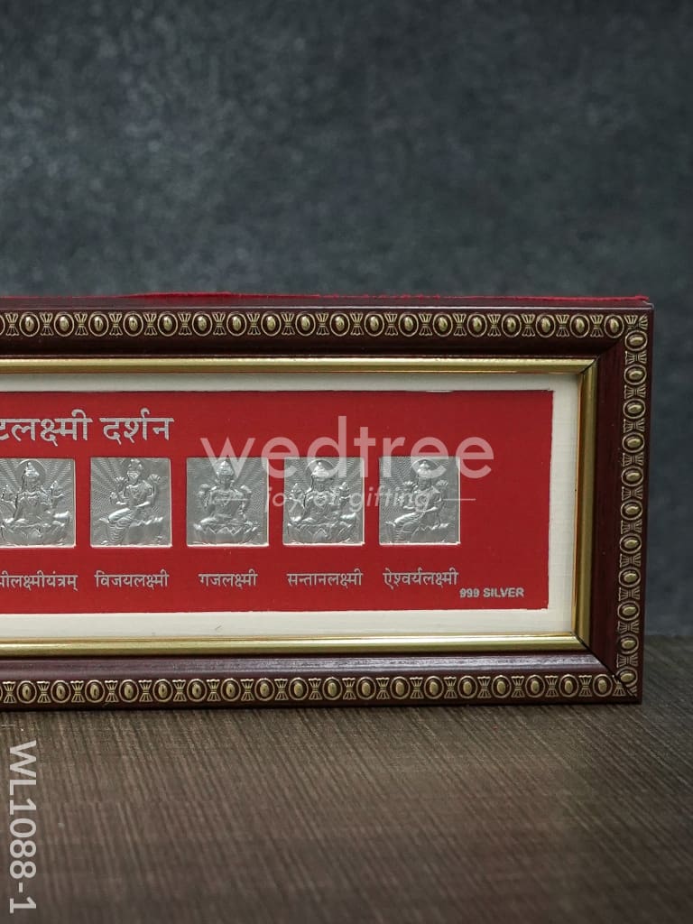 Silver Photoframe 11.5Inches - WL1088