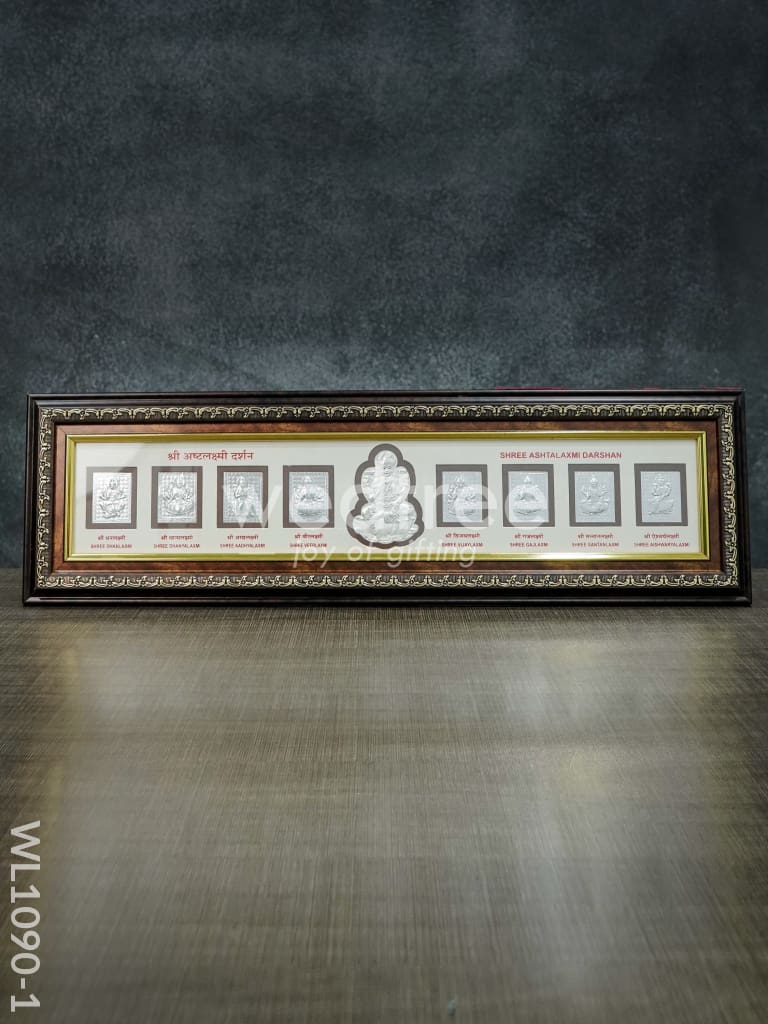 Silver Photoframe 23.5Inches - WL1090