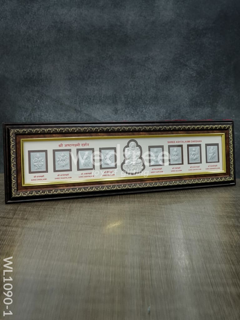 Silver Photoframe 23.5Inches - WL1090