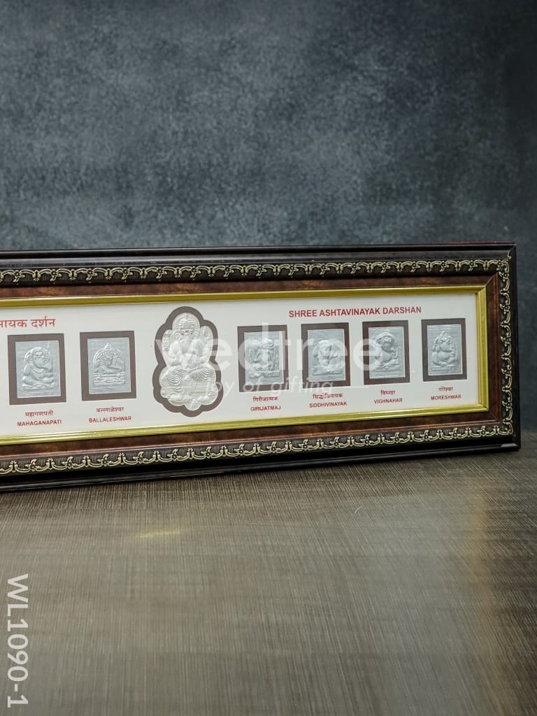 Silver Photoframe 23.5Inches - WL1090