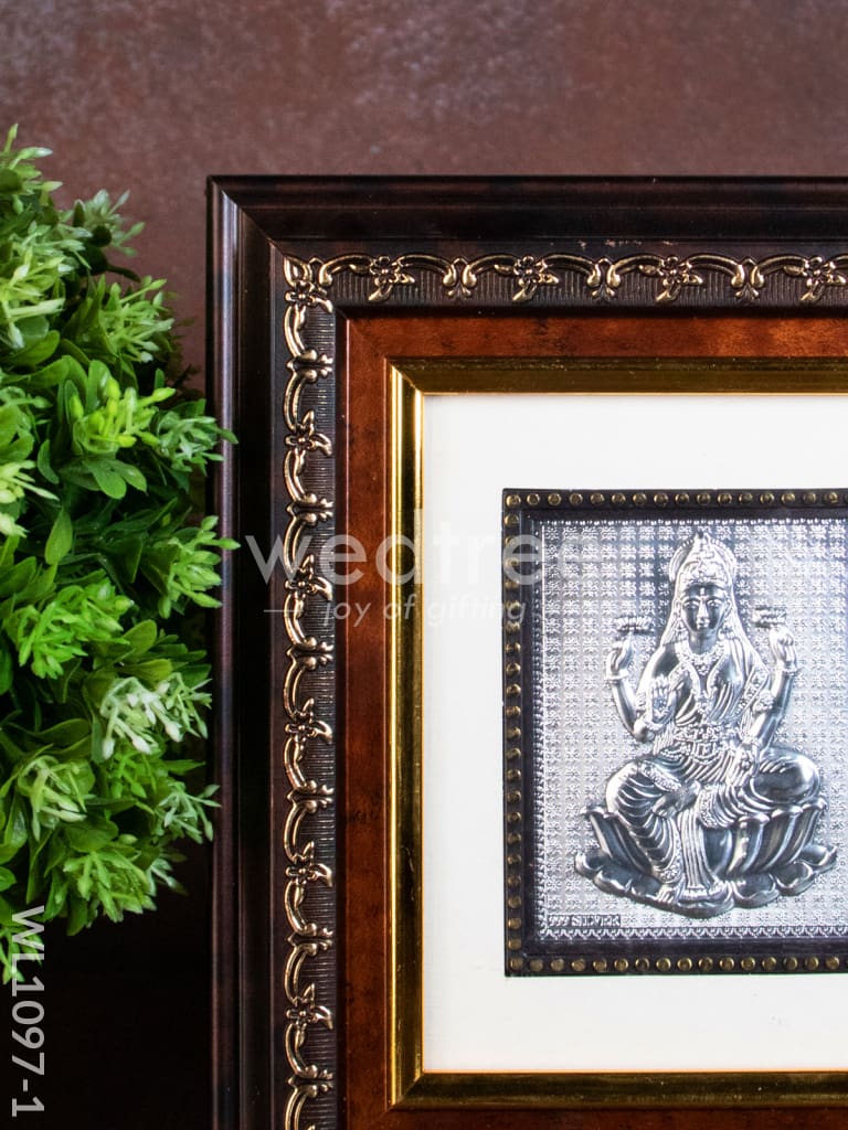 Silver Photoframe Big - Ganesh Lakshmi - WL1097