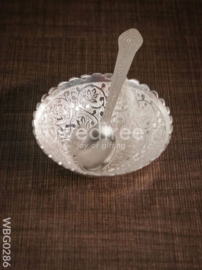 Silver Plated Bowl Set of 2 With Plate - WBG0286