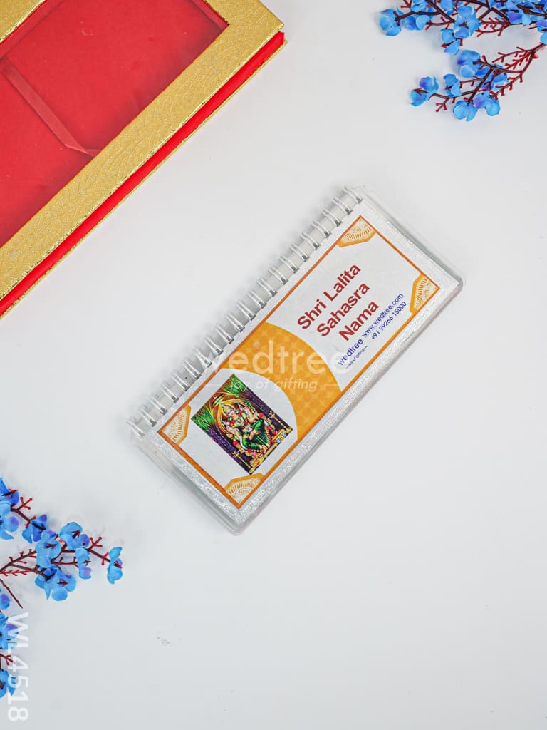 Slokha Book - Shri Lalita Sahasra Nama - WL4518