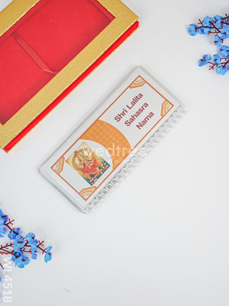 Slokha Book - Shri Lalita Sahasra Nama - WL4518