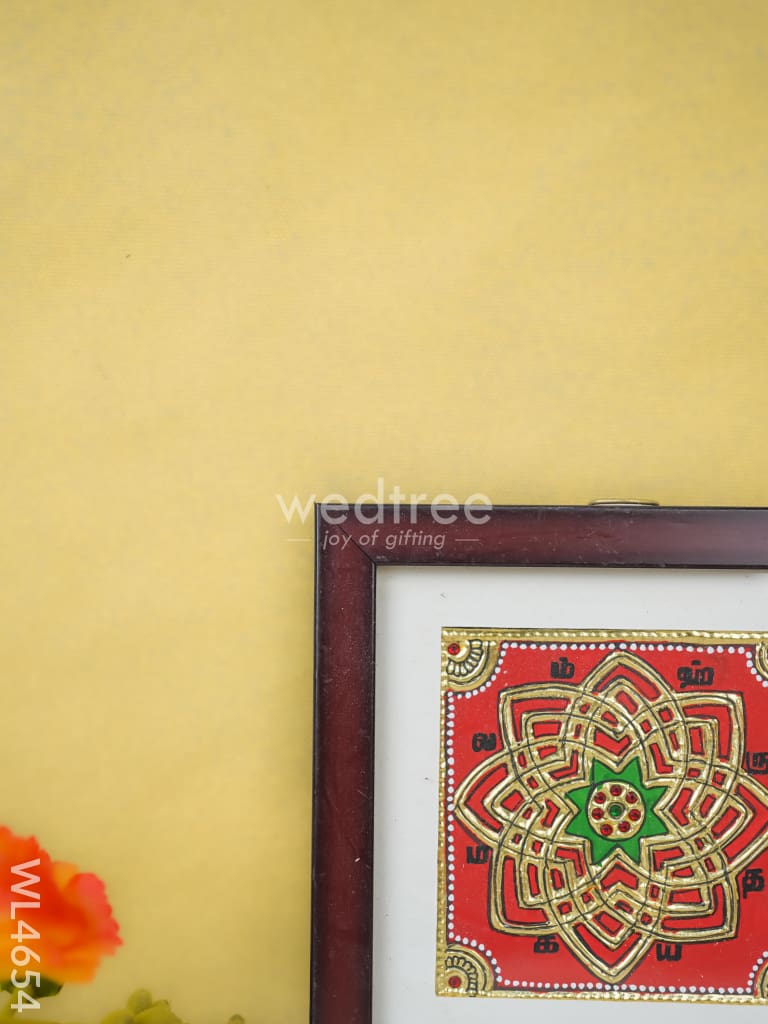 Tanjore Art Photo Frame - Kolam Design - WL4654