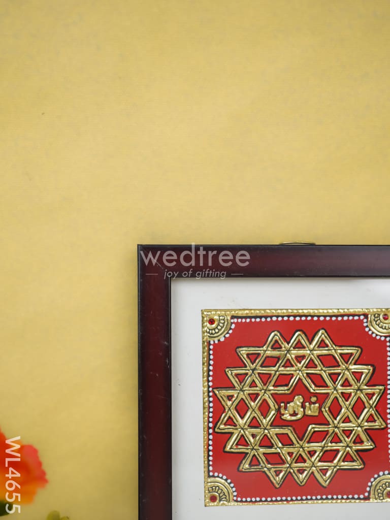 Tanjore Art Photo Frame - Kolam Design - WL4655