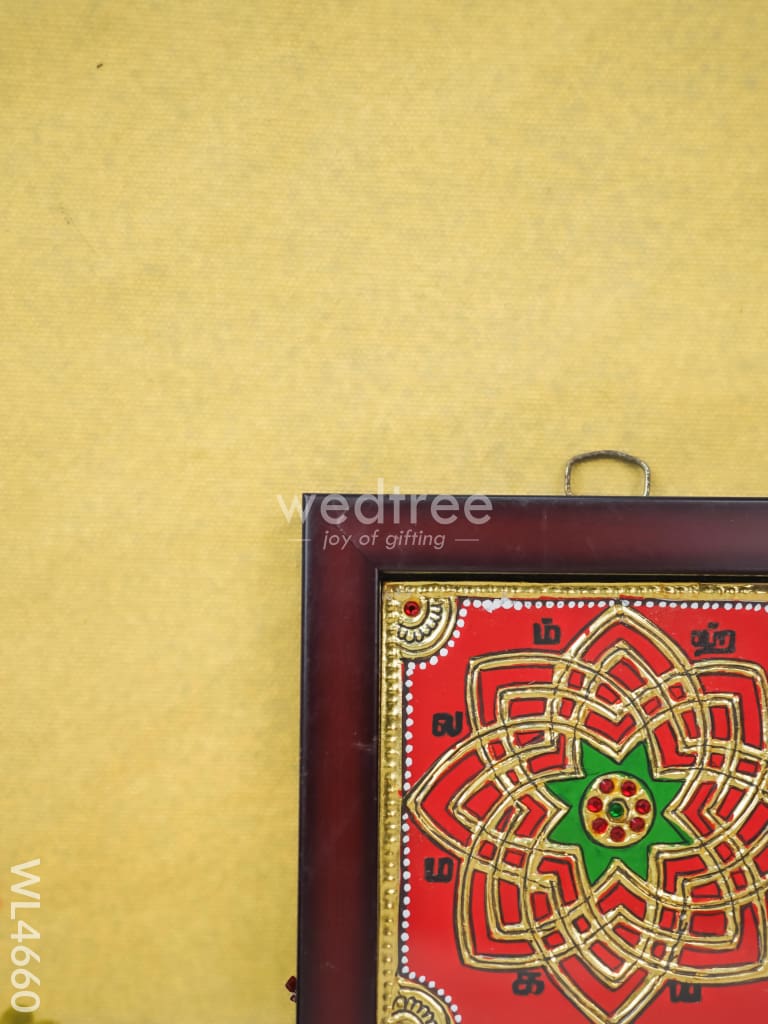 Tanjore Art Photo Frame - Kolam Design - WL4660