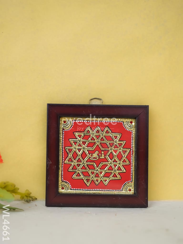 Tanjore Art Photo Frame - Kolam Design - WL4661