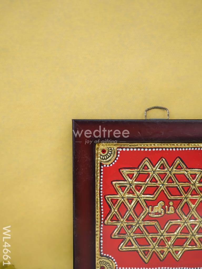 Tanjore Art Photo Frame - Kolam Design - WL4661