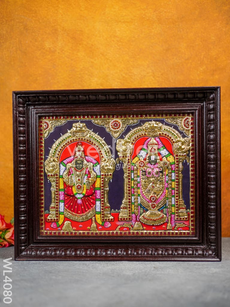 Tanjore Painting - Balaji Padmavathi Thayar - 15 x 12 inch - Semi Embossed - WL4080