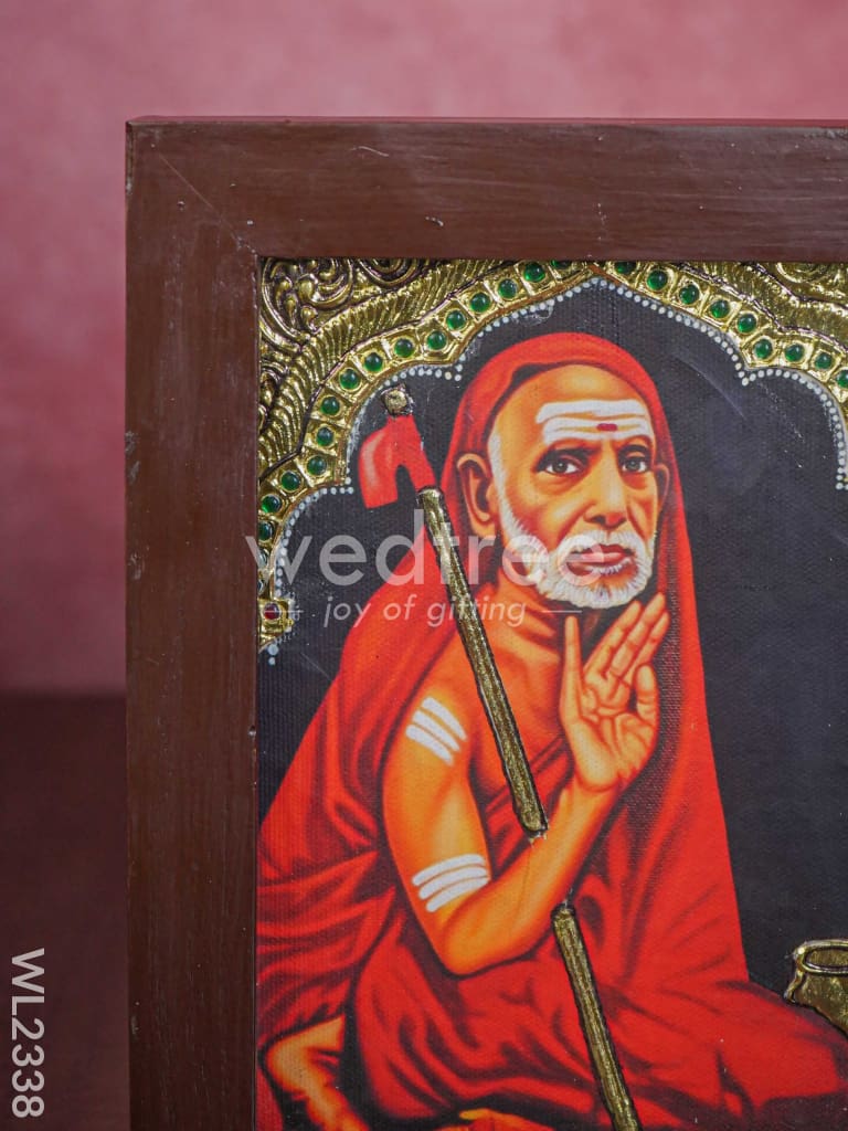 Tanjore Painting periyava - 9 x 7 ( small ) - WL2338