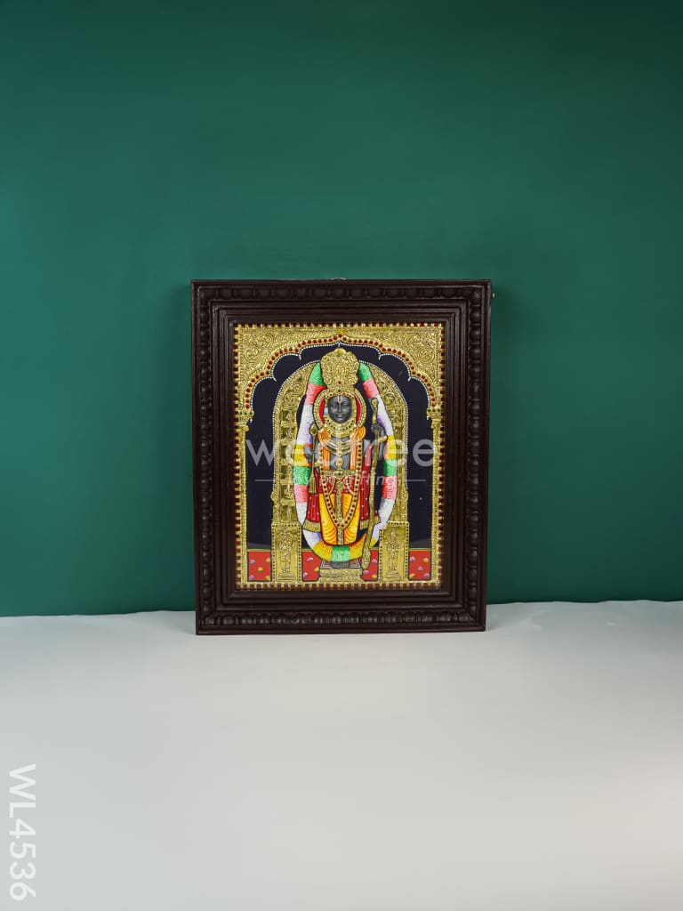 Tanjore Painting - Ram Lalla - Flat (Gold Foil) - 15 x 12 inch - WL4536