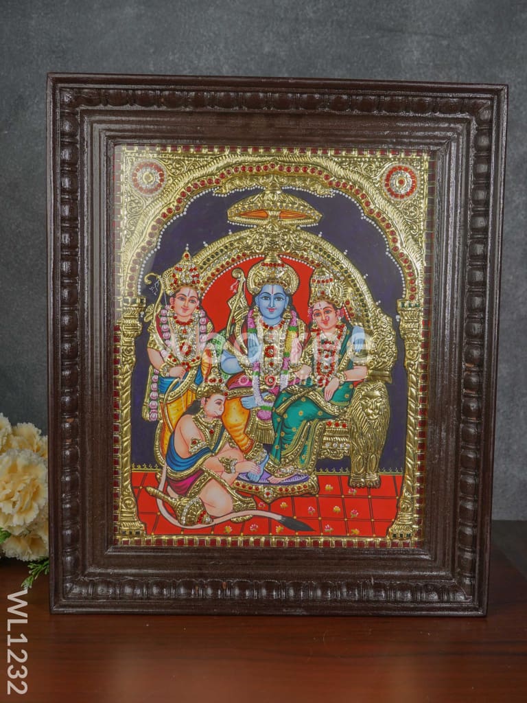Tanjore Painting (Semi Embossed) Ramar Pattabhishekham: 15X12 Inches - WL1232