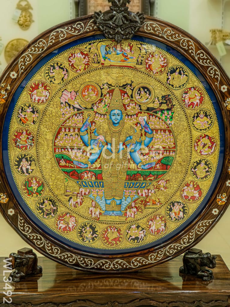 Tanjore Painting - Vishwaroopam Frame - Flat (Gold foil) - WL3492
