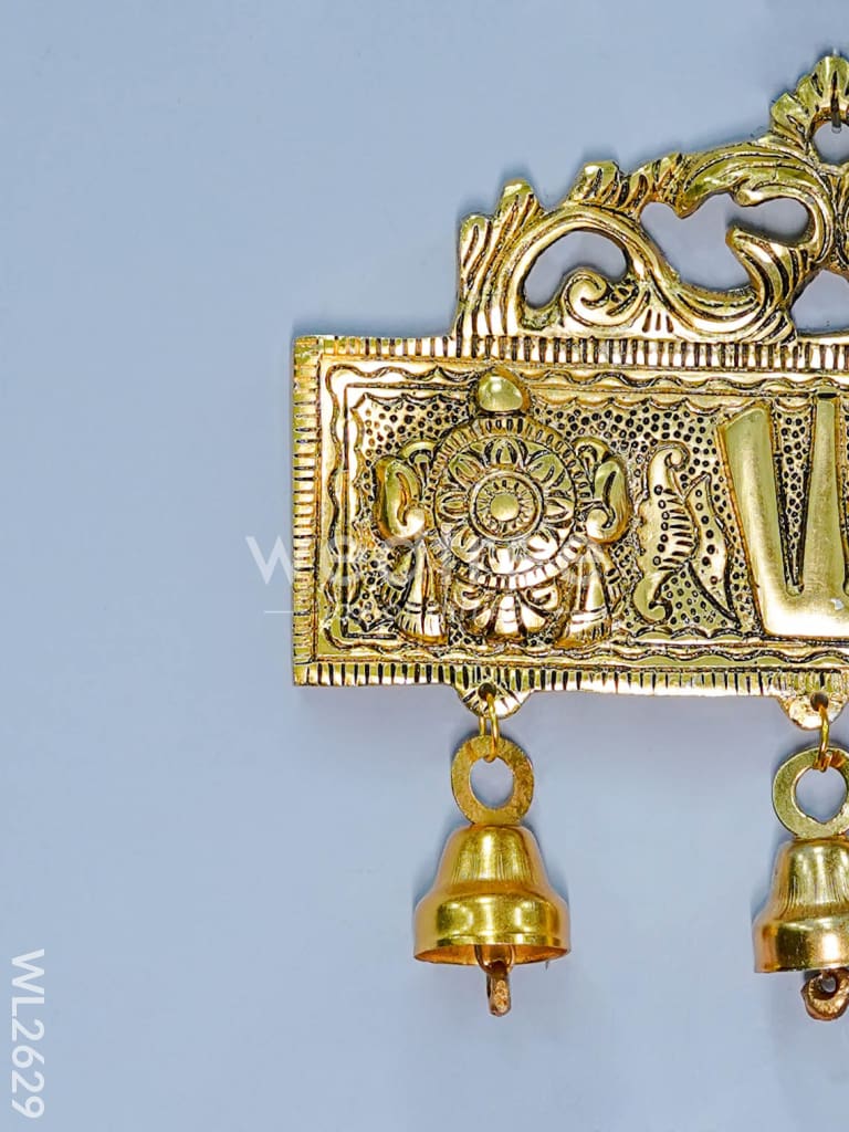 White Metal Shank Chakra Naama Hanging with Bells - WL2629