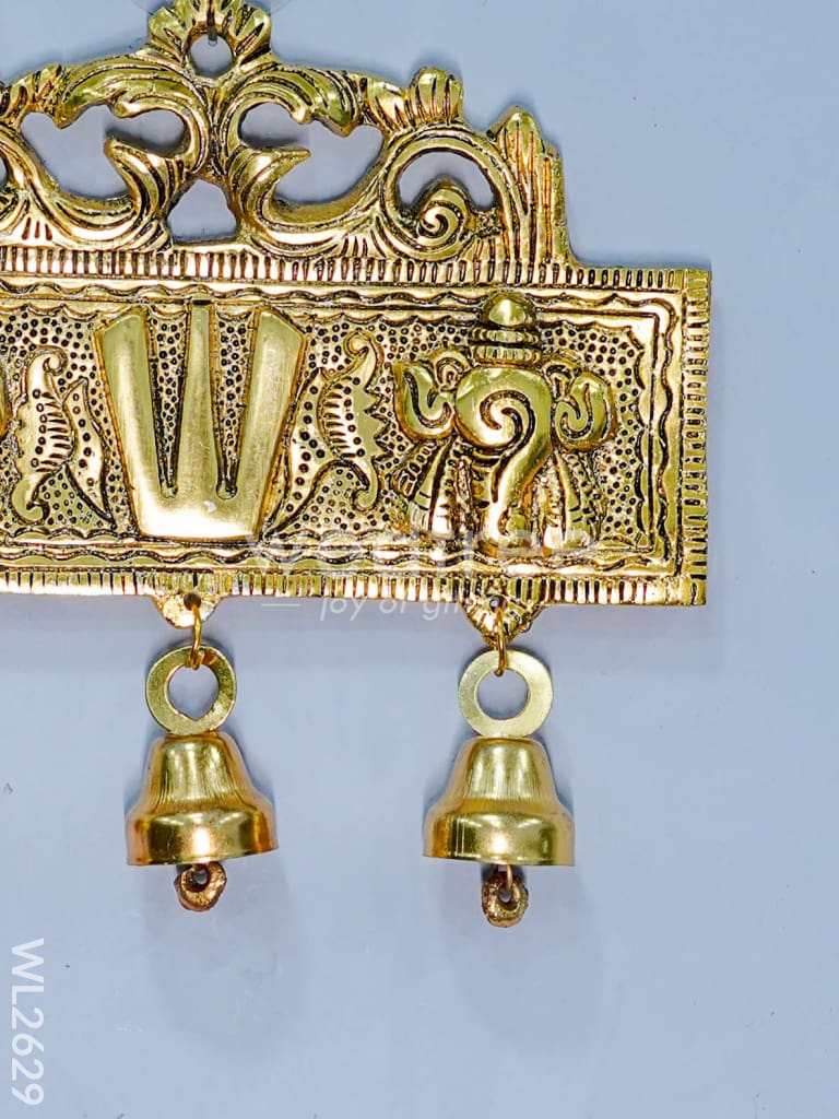 White Metal Shank Chakra Naama Hanging with Bells - WL2629