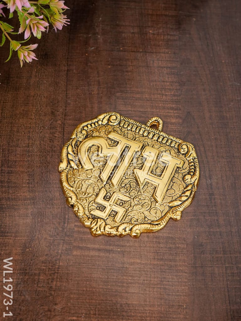 White Metal Shubh Laabh Plates (set of 2) - WL1973
