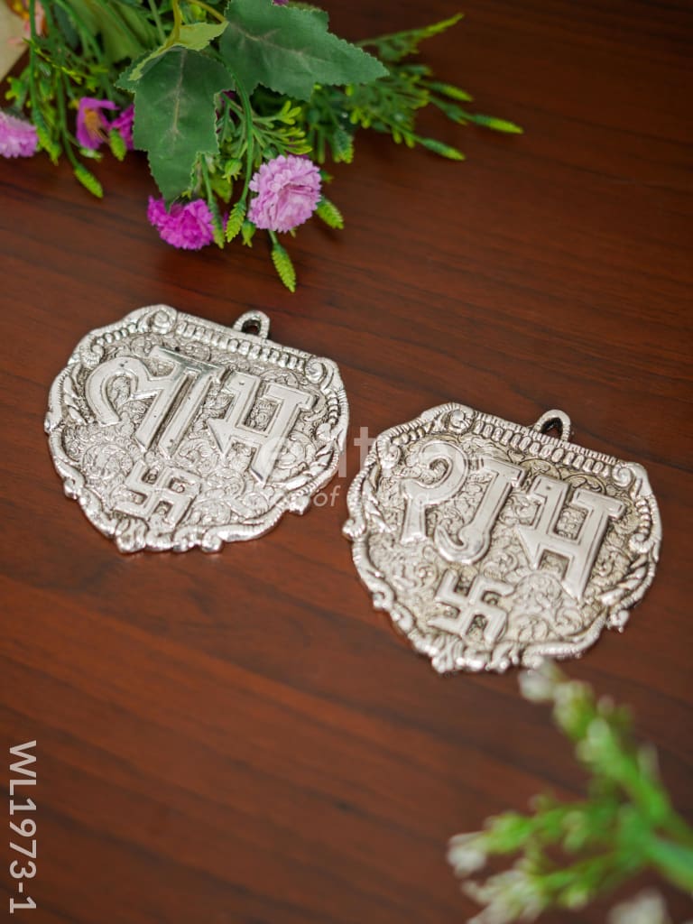 White Metal Shubh Laabh Plates (set of 2) - WL1973