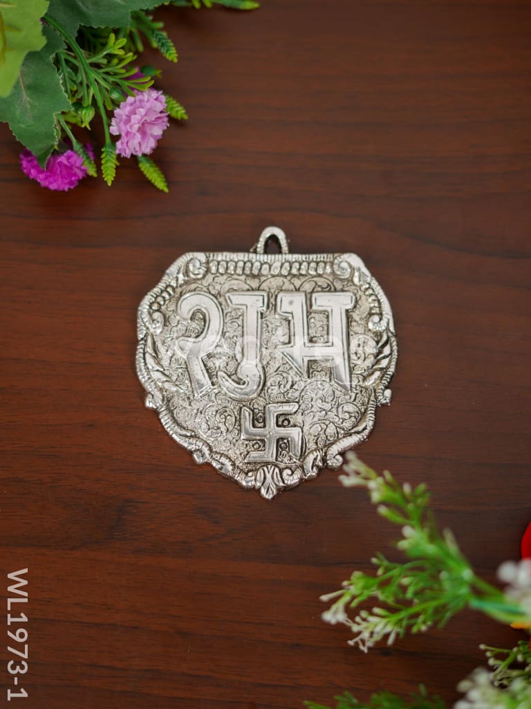White Metal Shubh Laabh Plates (set of 2) - WL1973