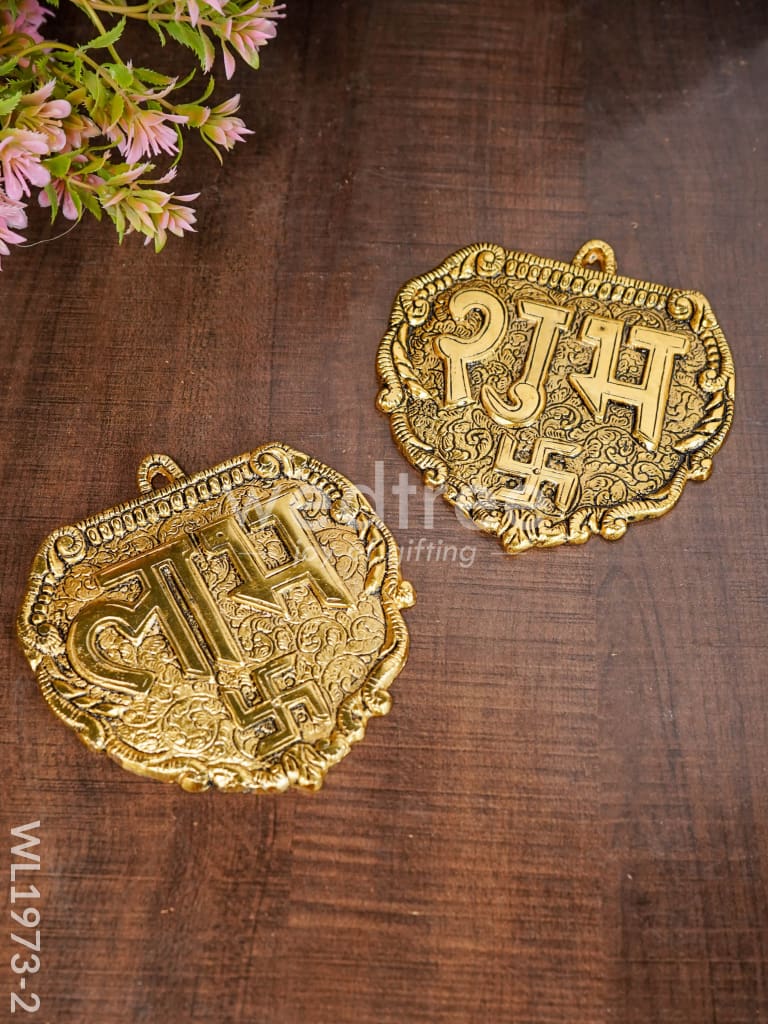 White Metal Shubh Laabh Plates (set of 2) - WL1973