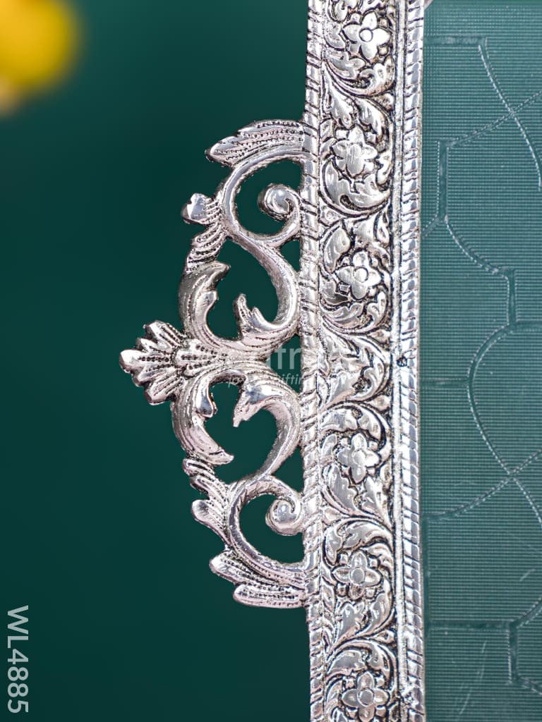 White Metal Square Tray - 17 inch - WL4885